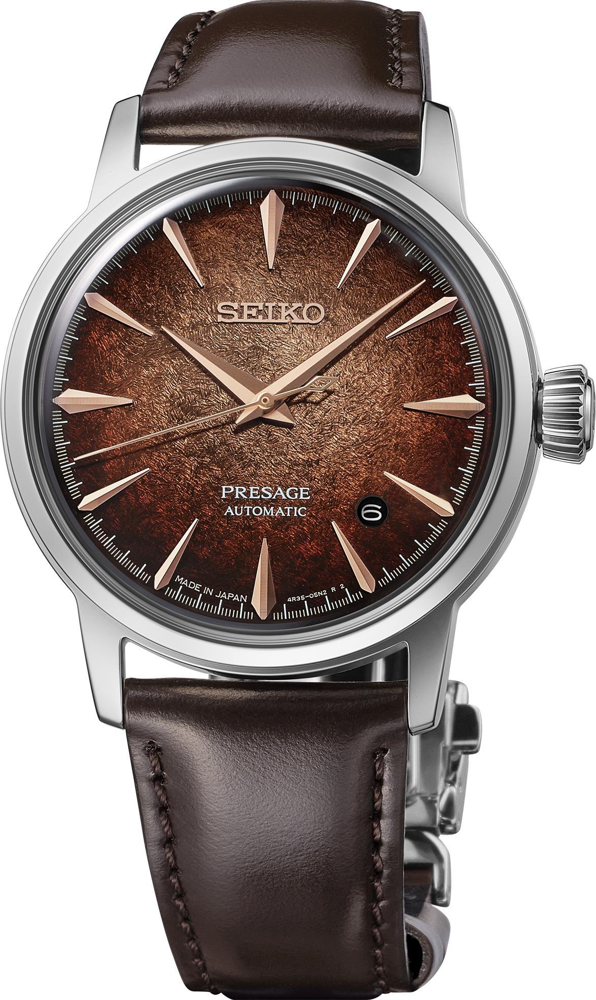 Seiko HCB003
