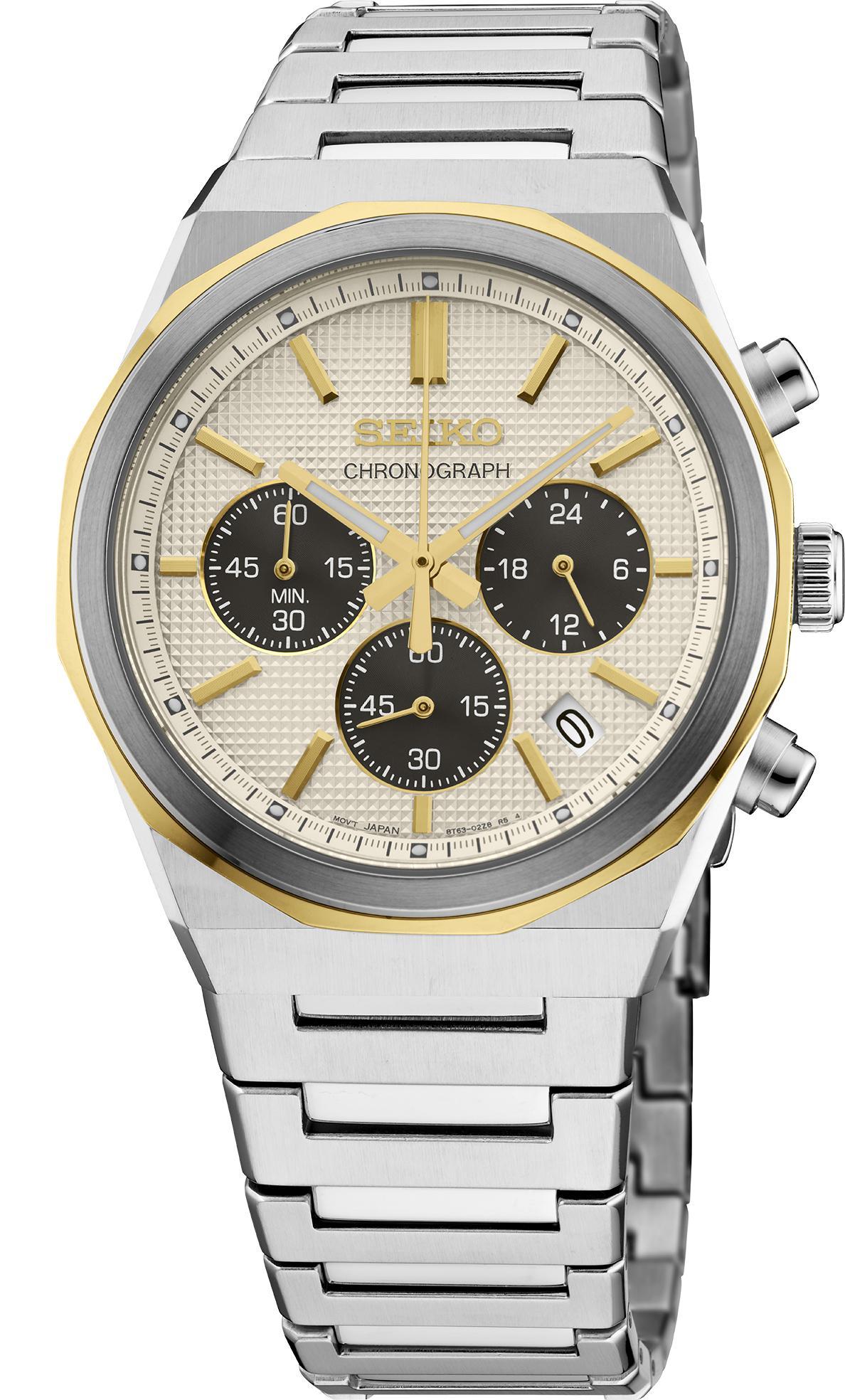 Seiko HGK001