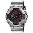 G-Shock GM110YRA-8A