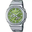 G-Shock GM2110D-3A