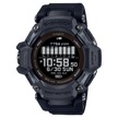 G-Shock GBDH2000-1B