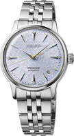 Seiko SRPL61