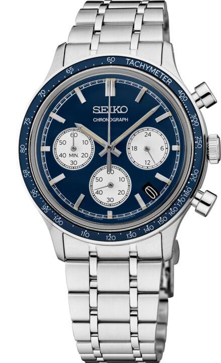 Seiko SSB477