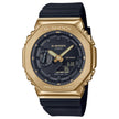G-Shock GM2100G-1A9