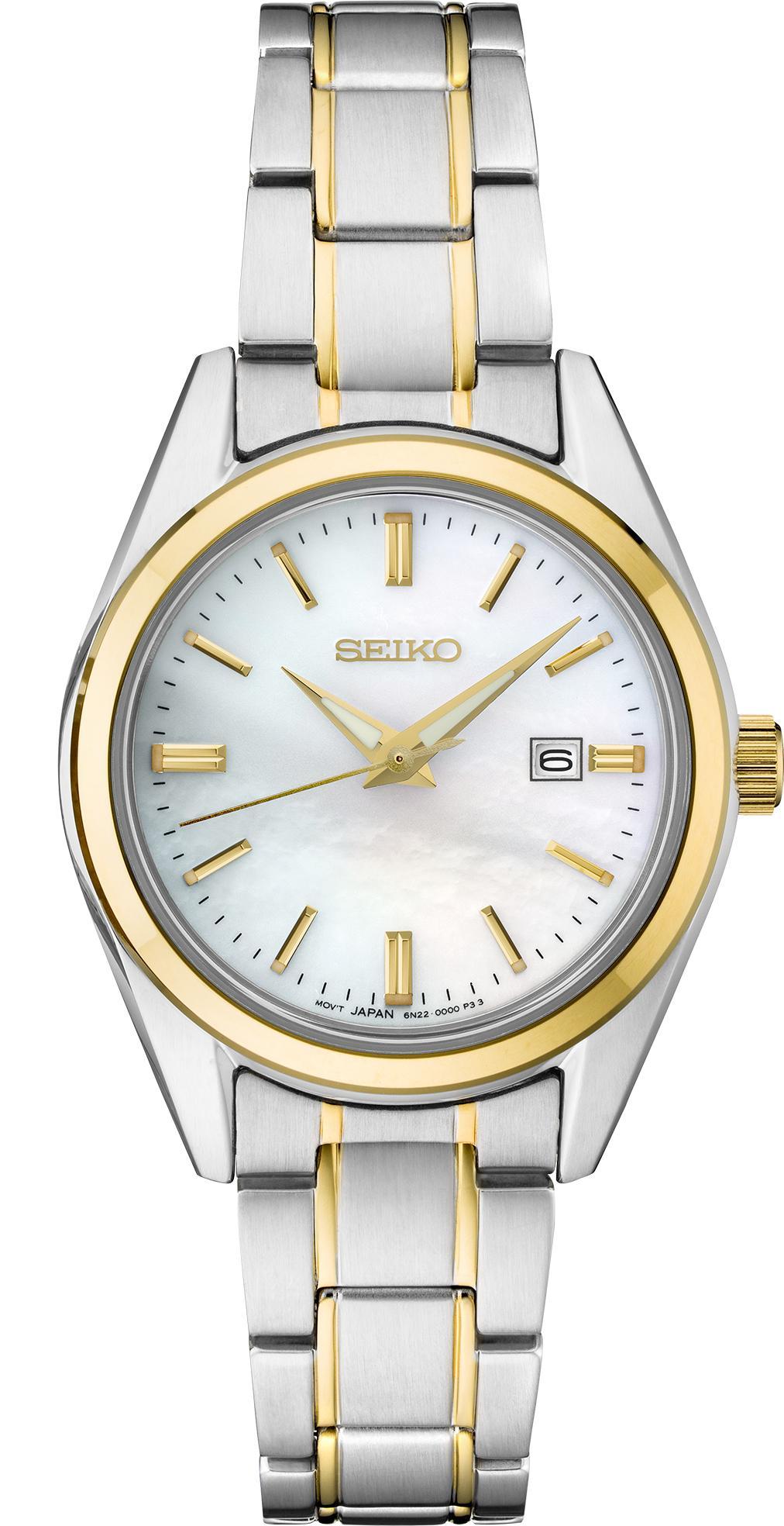 Seiko SUR636