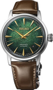 Seiko HCB002
